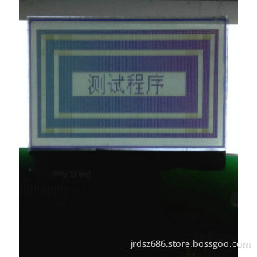 Physiotherapy, fitness equipment with LCD